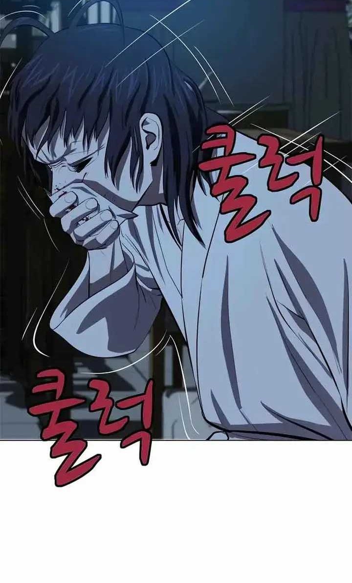 Weak Teacher Chapter 93 Gambar 47
