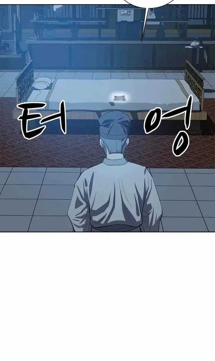 Weak Teacher Chapter 93 Gambar 61