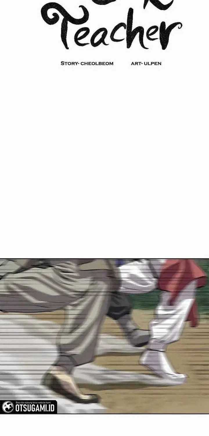 Weak Teacher Chapter 92 Gambar 40