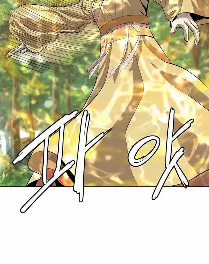 Weak Teacher Chapter 92 Gambar 42