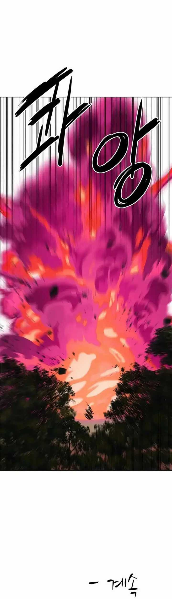 Weak Teacher Chapter 92 Gambar 67