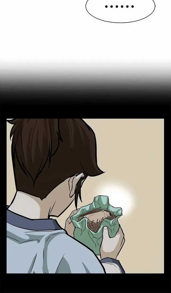 Weak Teacher Chapter 91 Gambar 25