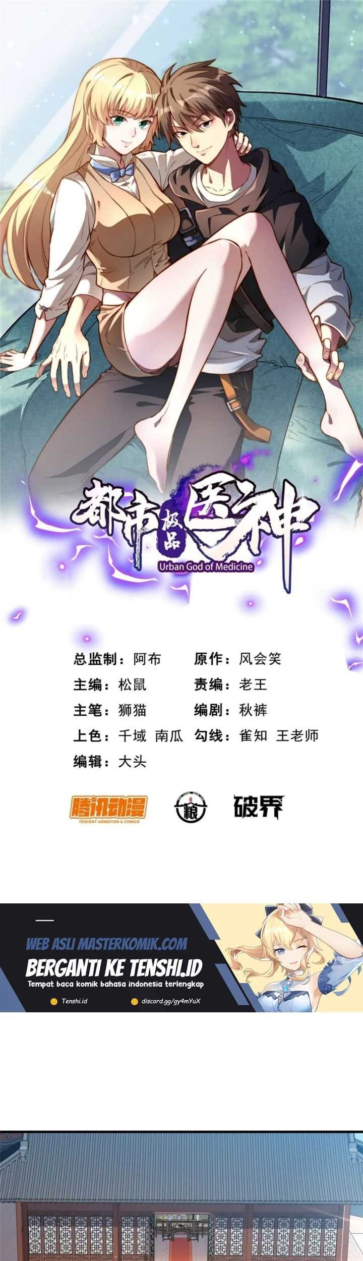 Baca Manhua Urban God of Medicine Chapter 94 Gambar 2