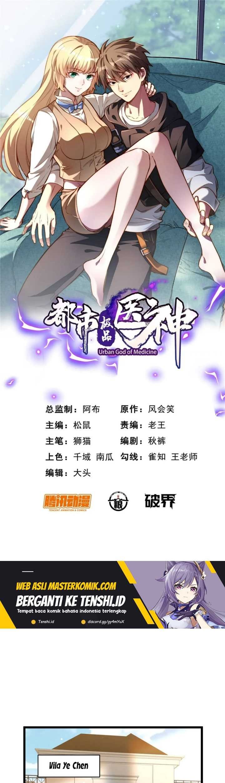 Baca Manhua Urban God of Medicine Chapter 93 Gambar 2