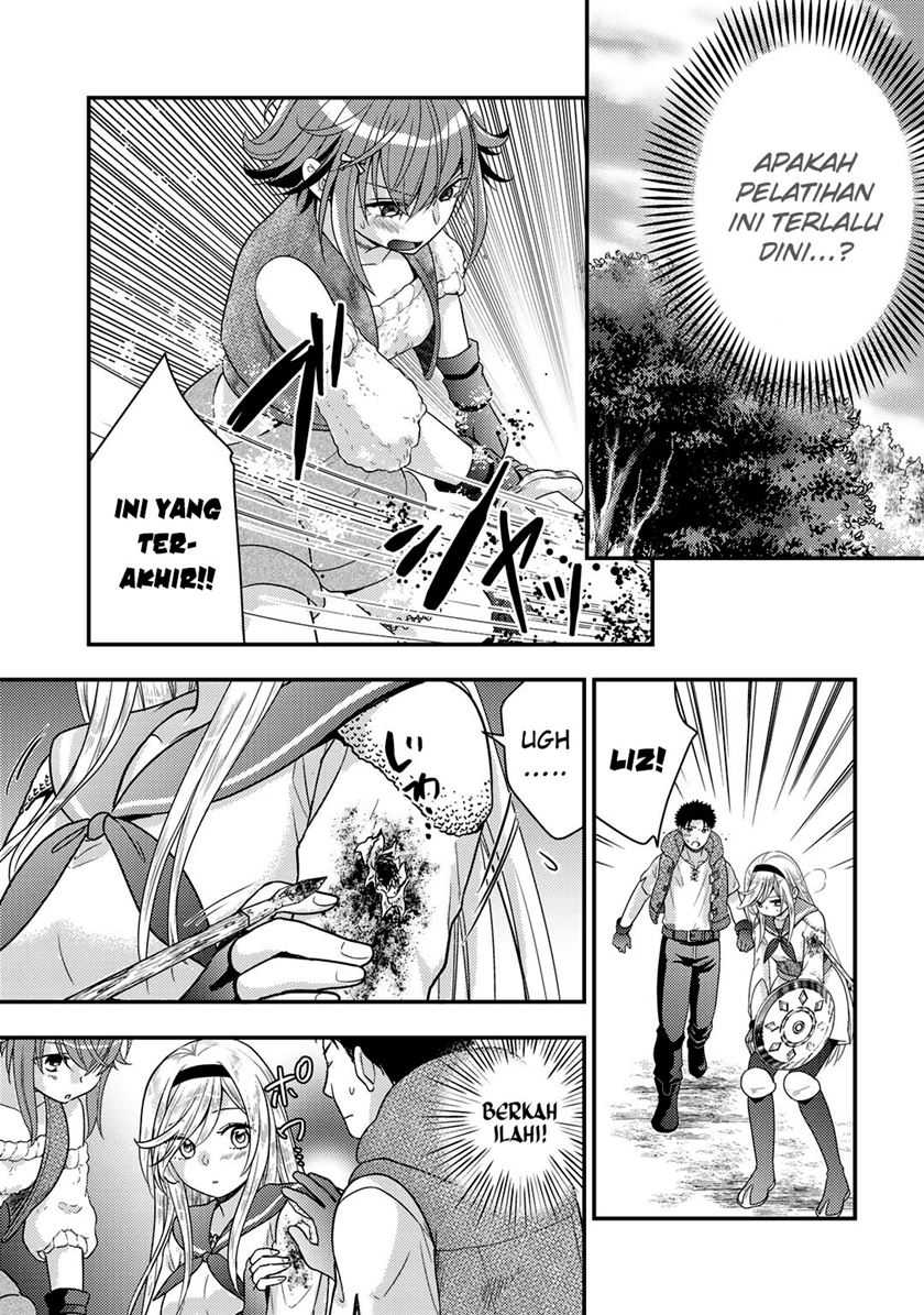 Isekai ni Kita Mitai dakedo Ikan Sureba Yoi no Darou Chapter 17 Gambar 15