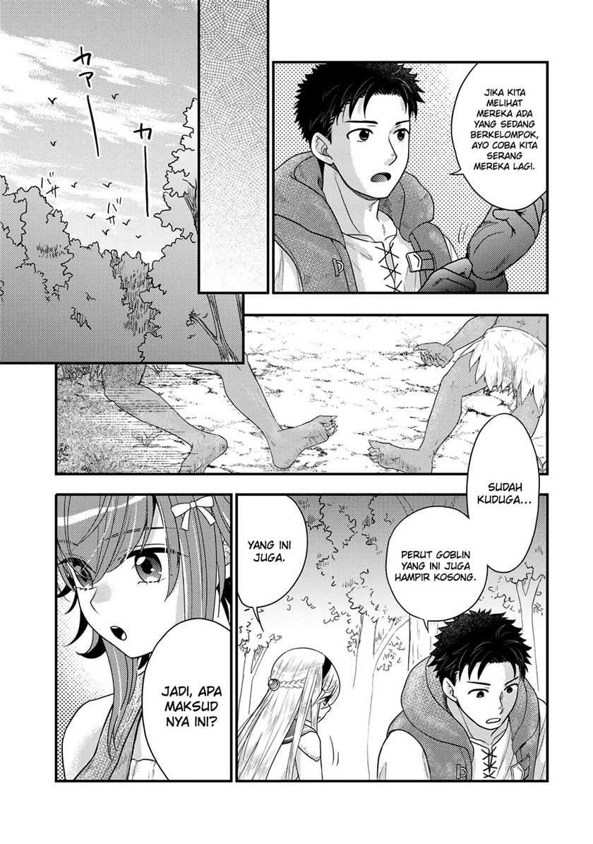 Isekai ni Kita Mitai dakedo Ikan Sureba Yoi no Darou Chapter 17 Gambar 20
