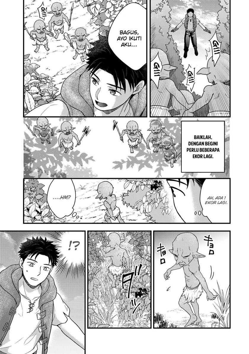 Isekai ni Kita Mitai dakedo Ikan Sureba Yoi no Darou Chapter 17 Gambar 7