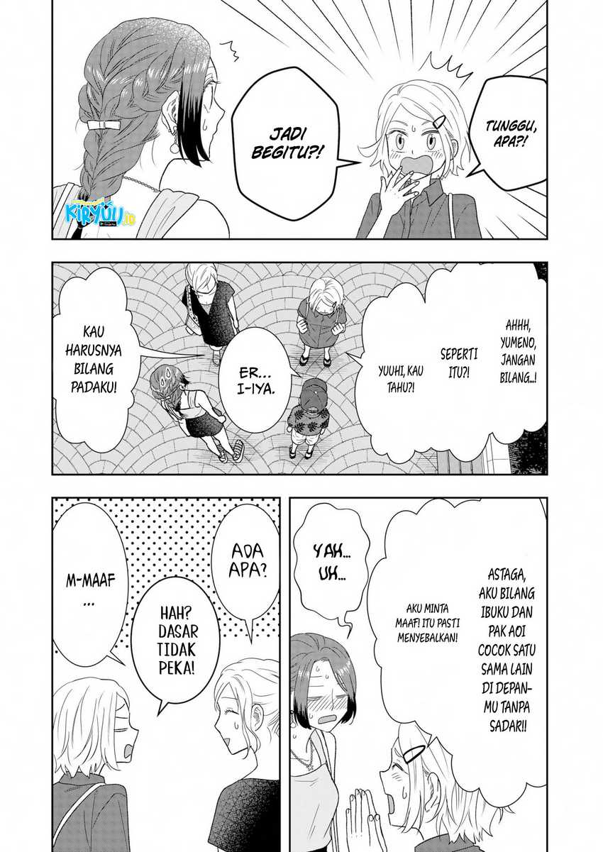 Me and My Gangster Neighbour Chapter 29 Gambar 19