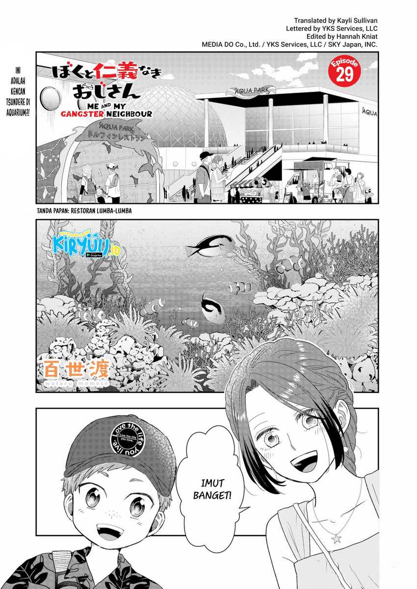 Baca Manga Me and My Gangster Neighbour Chapter 29 Gambar 2