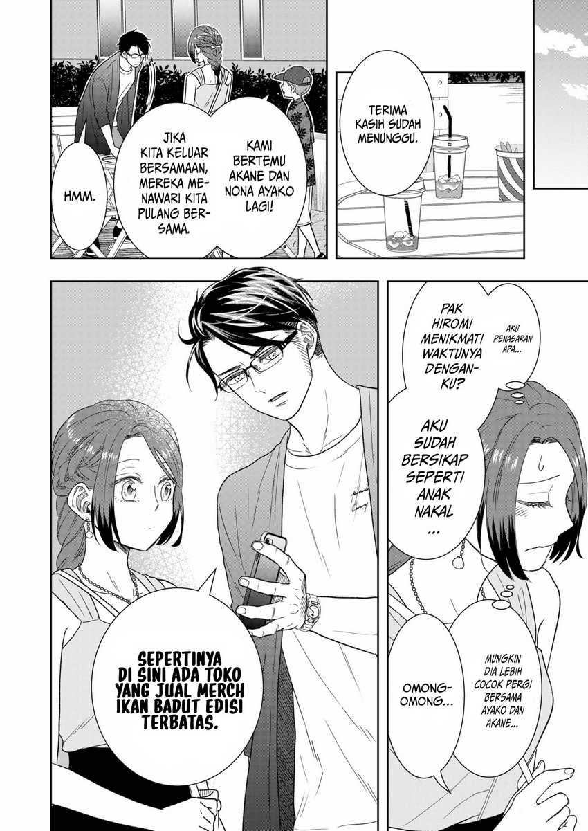 Me and My Gangster Neighbour Chapter 29 Gambar 23
