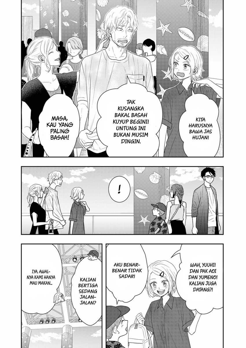 Me and My Gangster Neighbour Chapter 29 Gambar 9