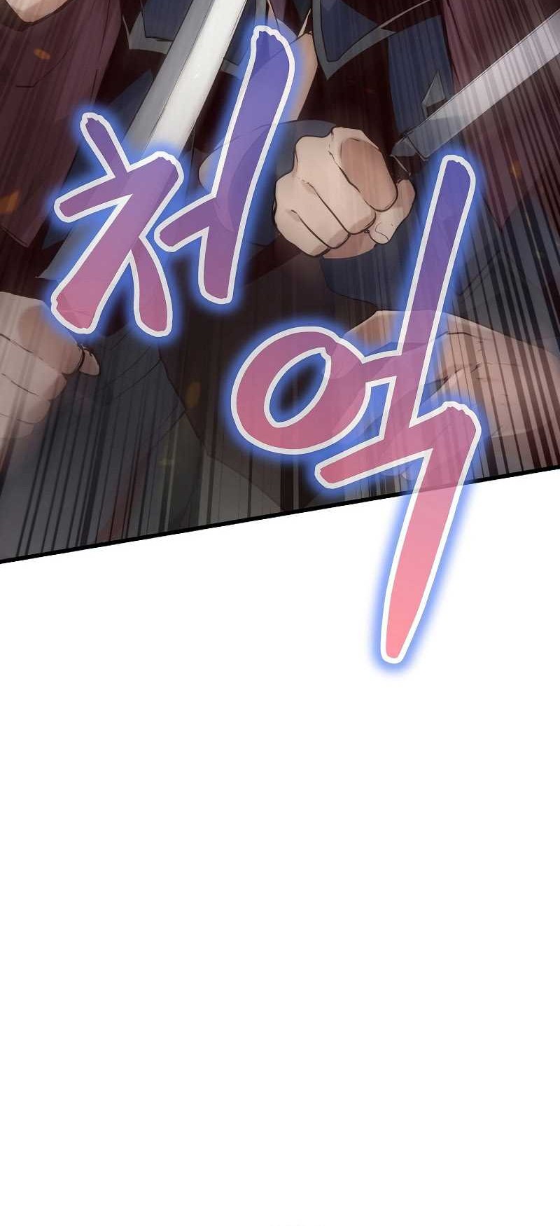 Surviving with a SSS-Rank Inventory Chapter 18 Gambar 37