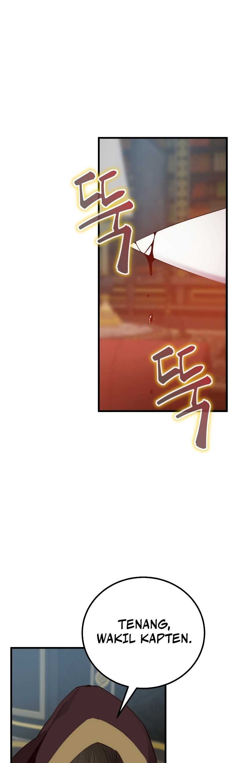 Baca Manhwa Surviving with a SSS-Rank Inventory Chapter 17 Gambar 2