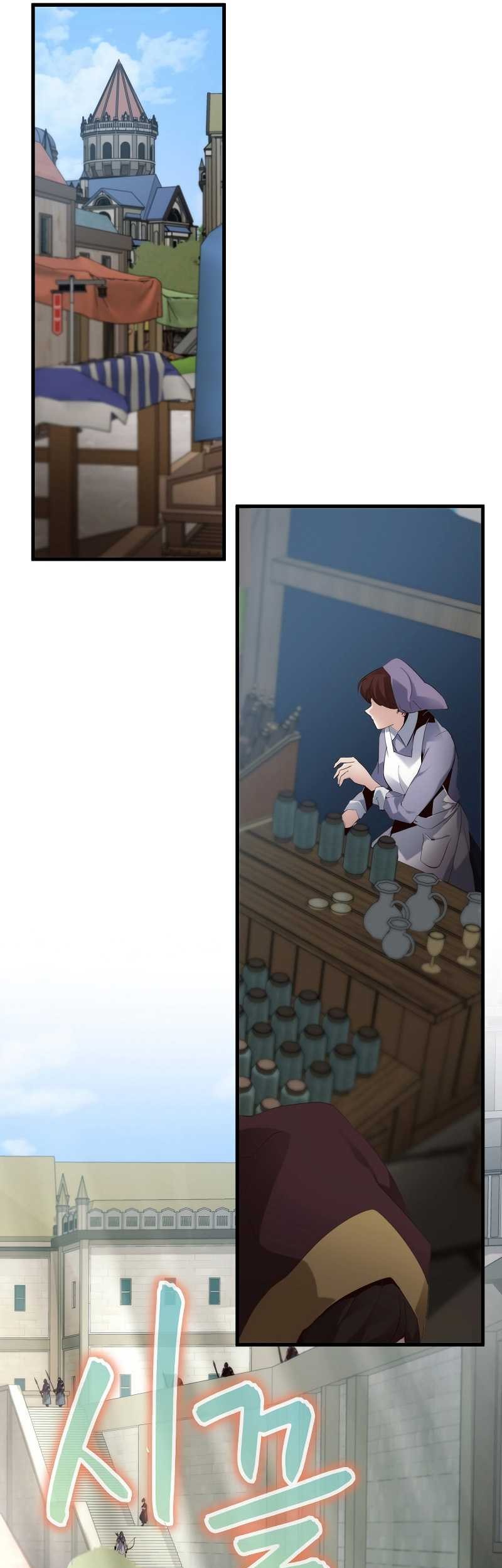 Surviving with a SSS-Rank Inventory Chapter 17 Gambar 21