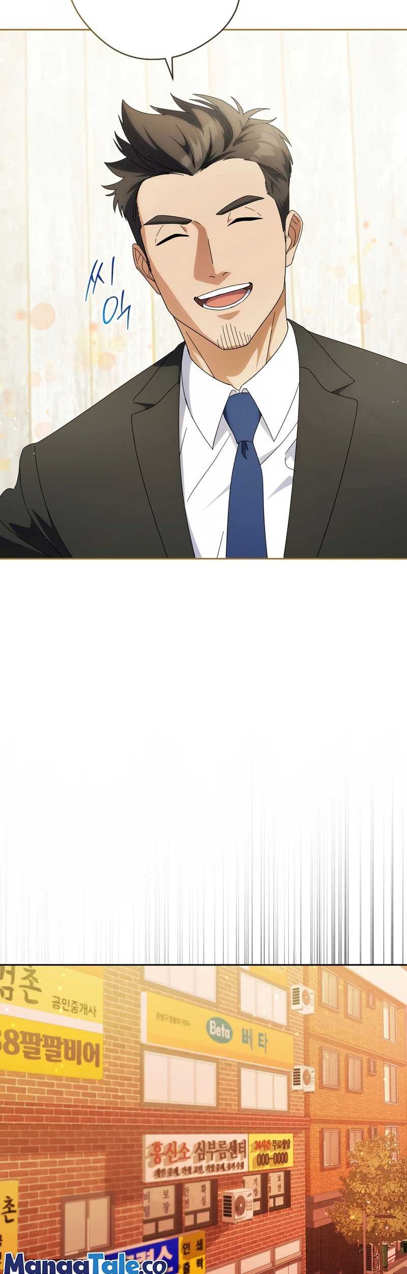 This Life Starts as a Child Actor Chapter 32 Gambar 53