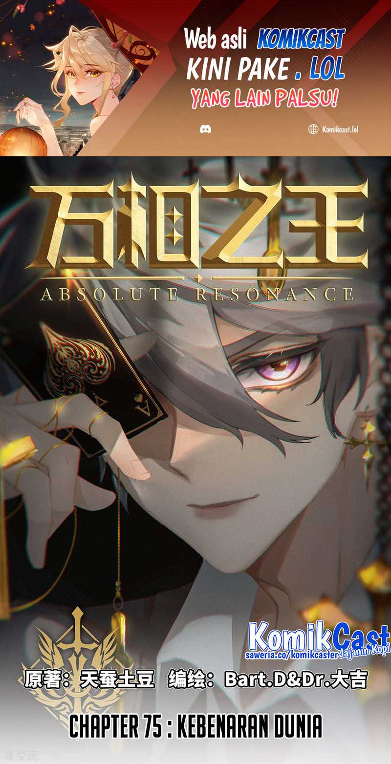 Manhua The King of Ten Thousand Presence Chapter 75 gambar nomor 2