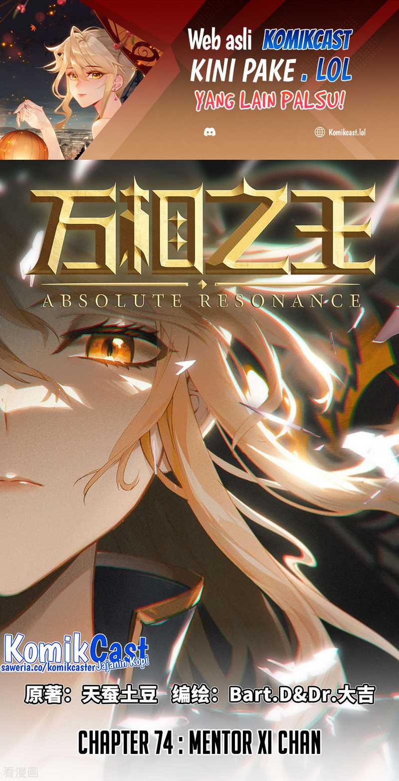 Manhua The King of Ten Thousand Presence Chapter 74 gambar nomor 2