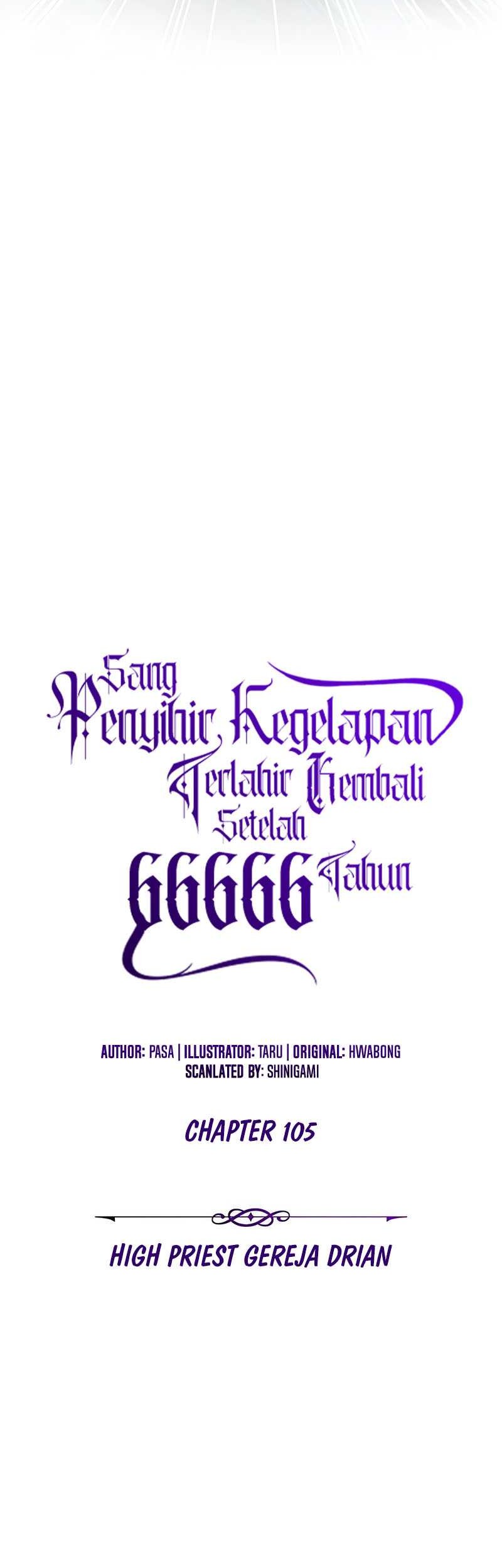 The Dark Magician Transmigrates After 66666 Years Chapter 105 Gambar 9