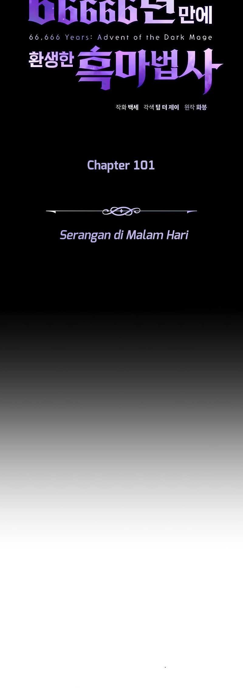 The Dark Magician Transmigrates After 66666 Years Chapter 103 Gambar 9