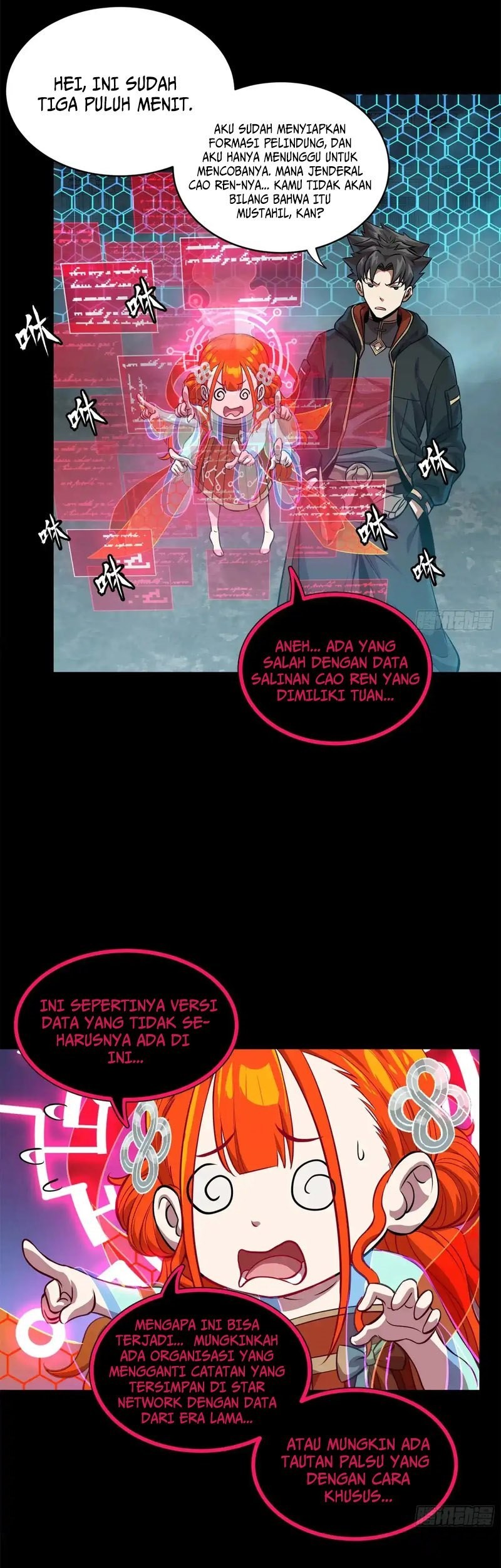 Legend of Star General Chapter 190 Gambar 42