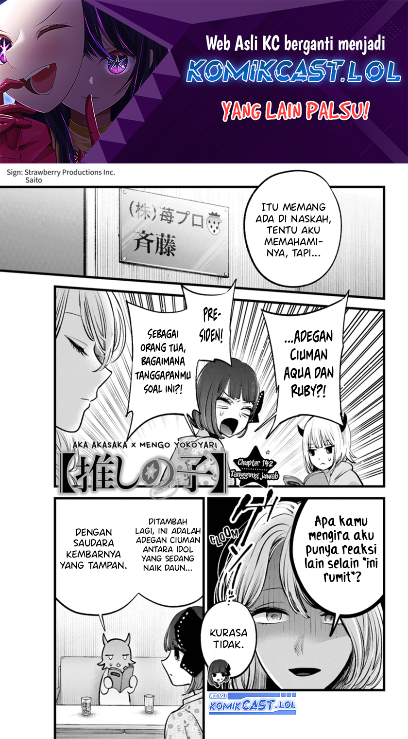 Baca Manga Oshi no Ko Chapter 142 Gambar 2