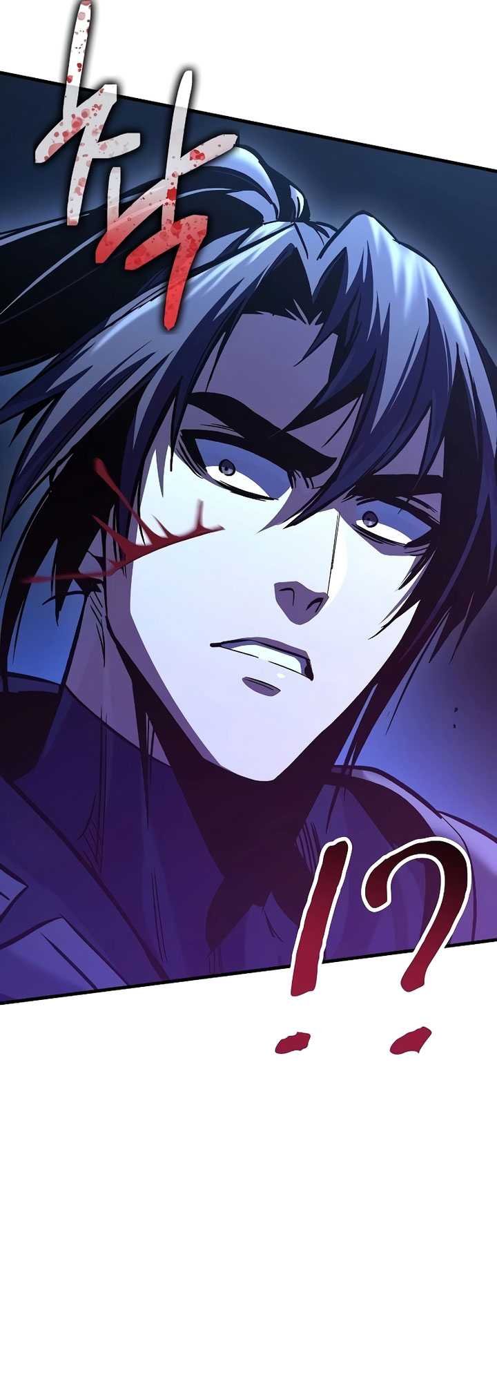 Genius Corpse-Collecting Warrior Chapter 17 Gambar 25