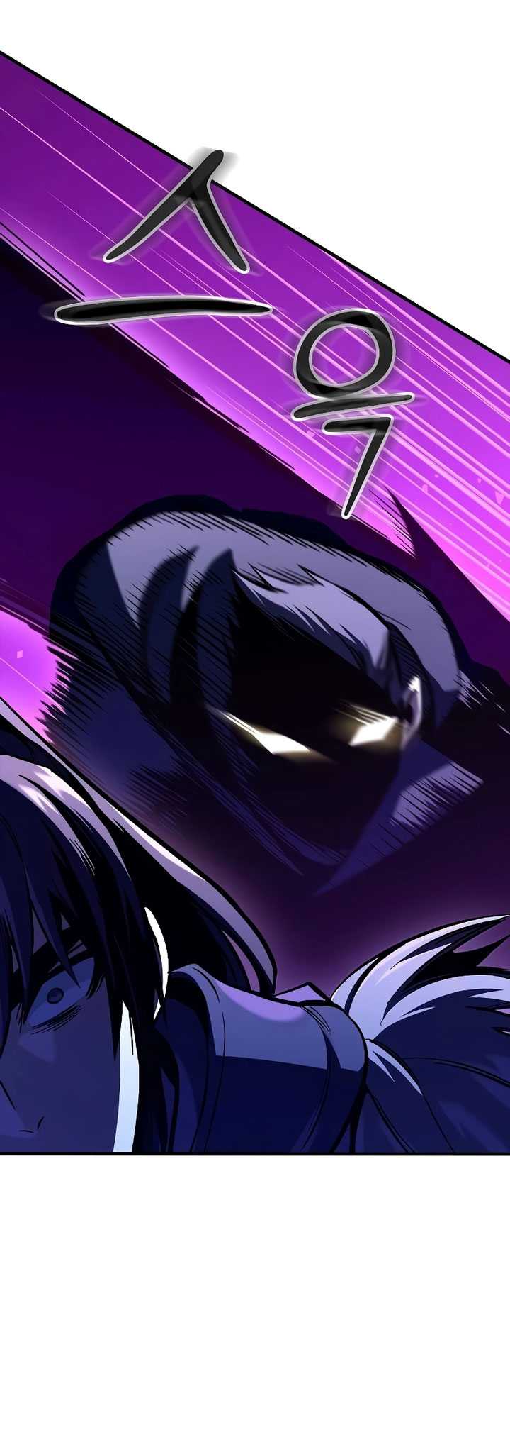 Genius Corpse-Collecting Warrior Chapter 17 Gambar 41