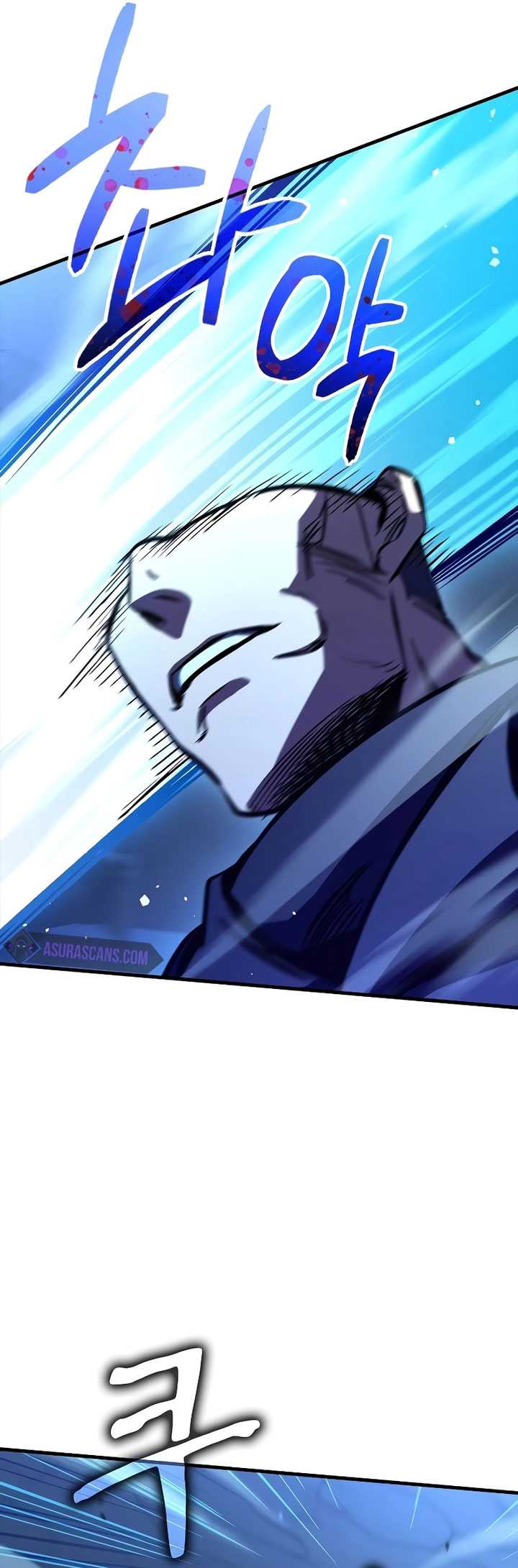 Genius Corpse-Collecting Warrior Chapter 17 Gambar 51