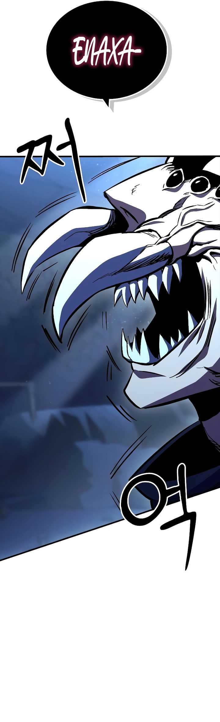 Genius Corpse-Collecting Warrior Chapter 17 Gambar 56