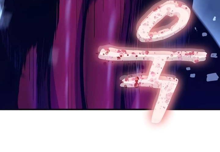 Genius Corpse-Collecting Warrior Chapter 17 Gambar 101