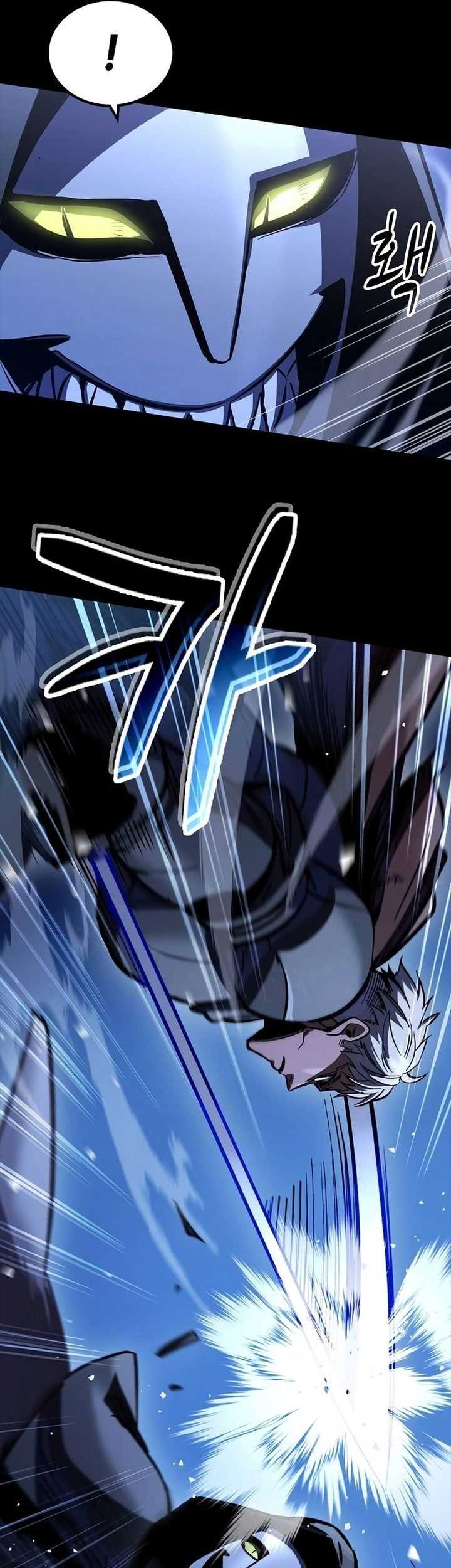 Genius Corpse-Collecting Warrior Chapter 16 Gambar 96