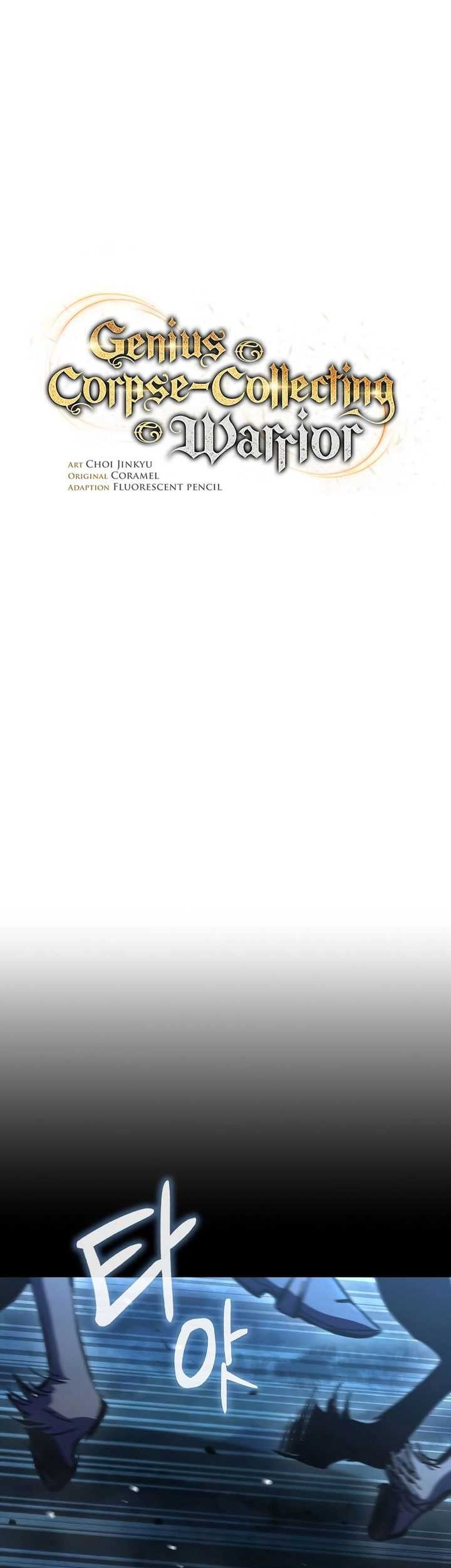 Genius Corpse-Collecting Warrior Chapter 14 Gambar 81