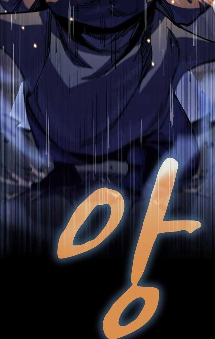 Genius Corpse-Collecting Warrior Chapter 12 Gambar 33