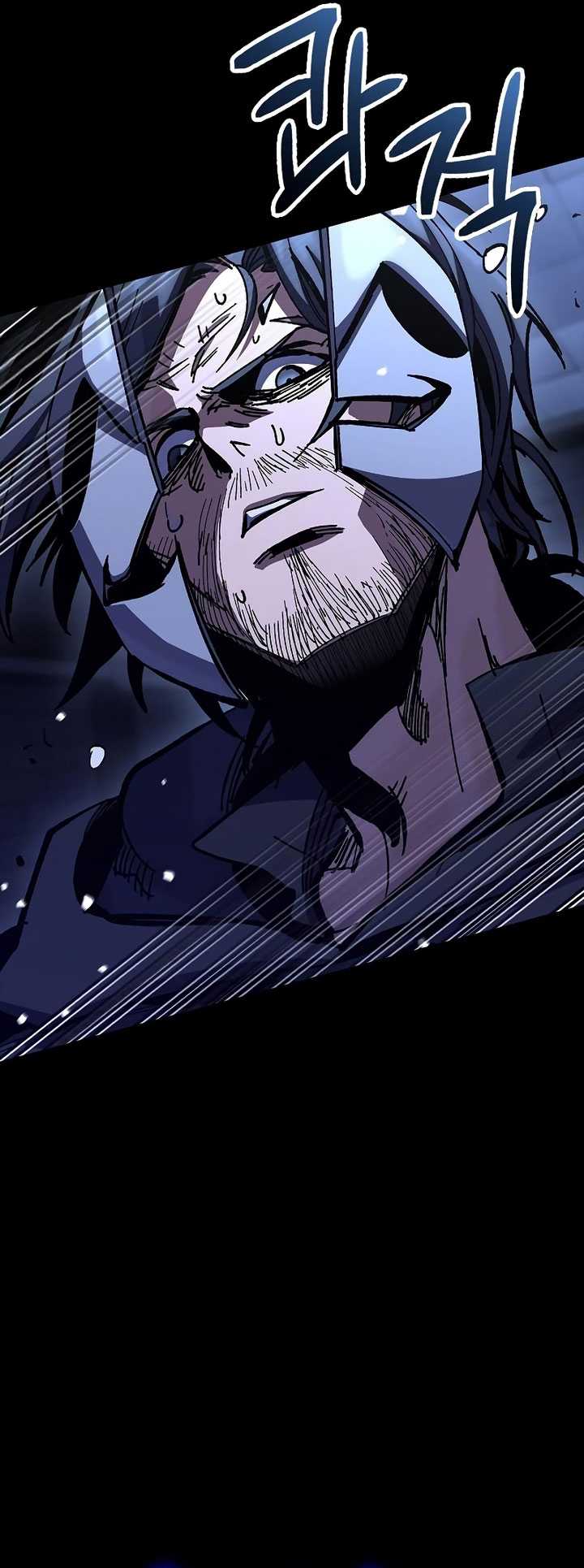 Genius Corpse-Collecting Warrior Chapter 12 Gambar 38