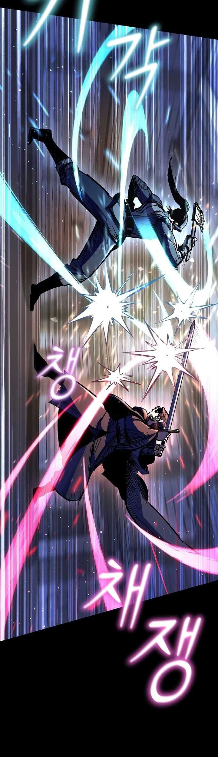 Genius Corpse-Collecting Warrior Chapter 12 Gambar 49