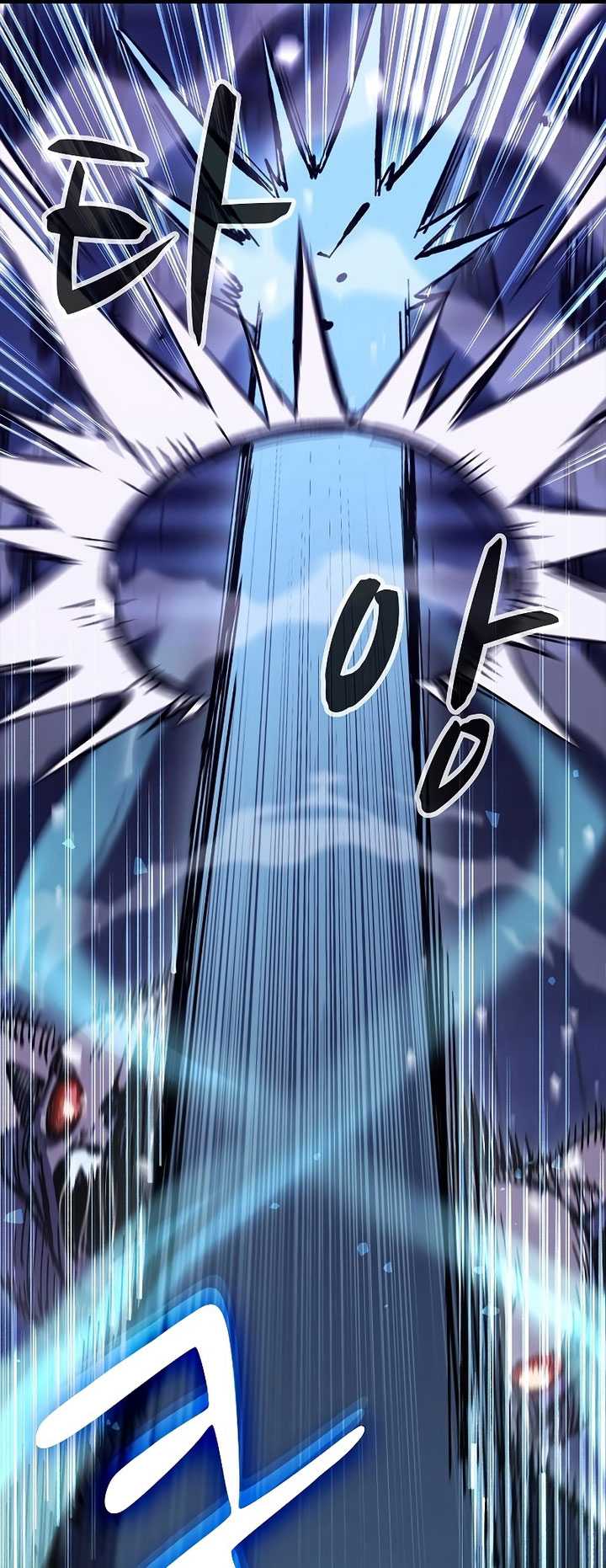 Genius Corpse-Collecting Warrior Chapter 12 Gambar 84