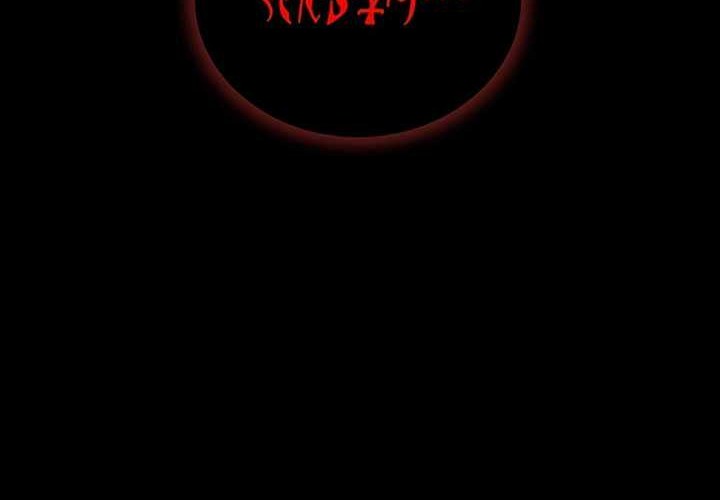 Genius Corpse-Collecting Warrior Chapter 12 Gambar 13