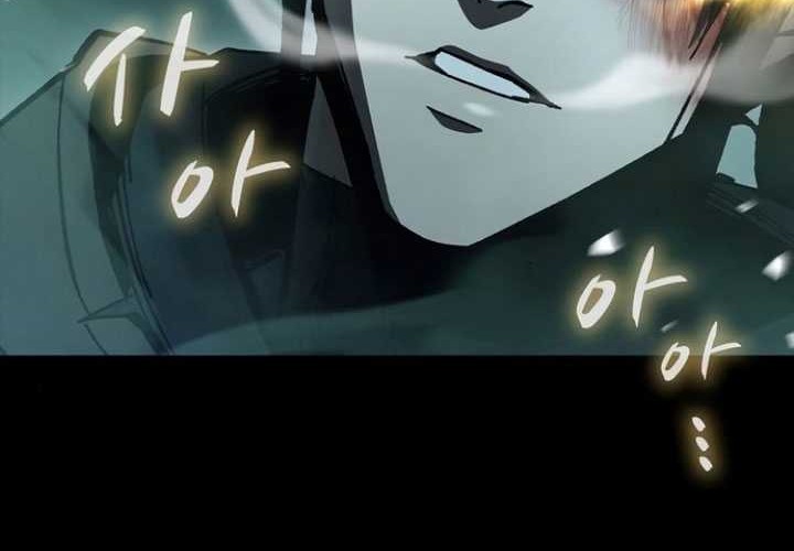 Genius Corpse-Collecting Warrior Chapter 10 Gambar 61