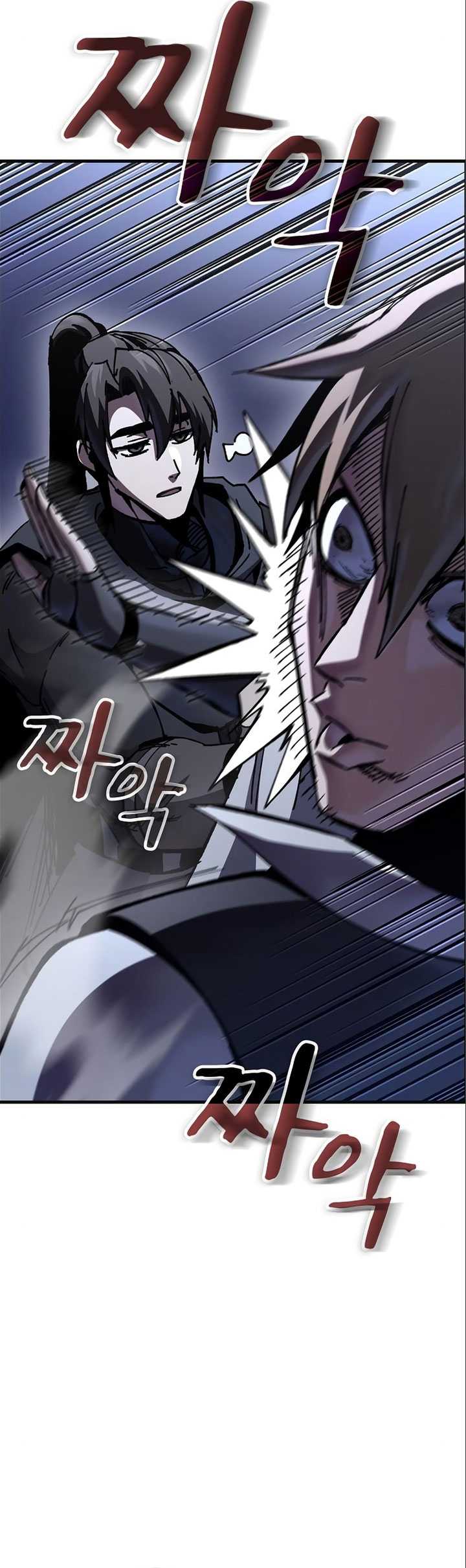 Genius Corpse-Collecting Warrior Chapter 09 Gambar 30