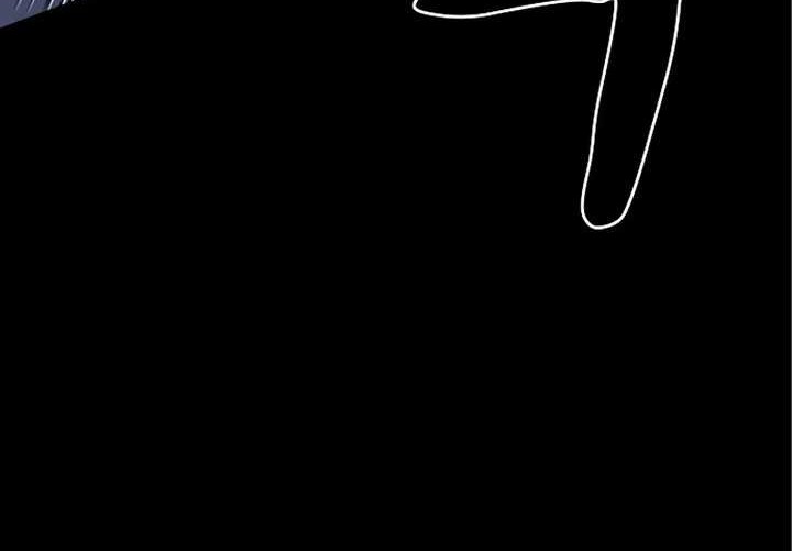 Genius Corpse-Collecting Warrior Chapter 09 Gambar 41