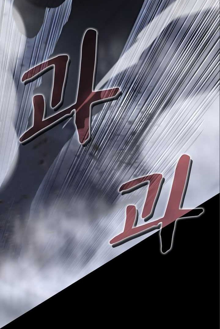 Genius Corpse-Collecting Warrior Chapter 09 Gambar 3