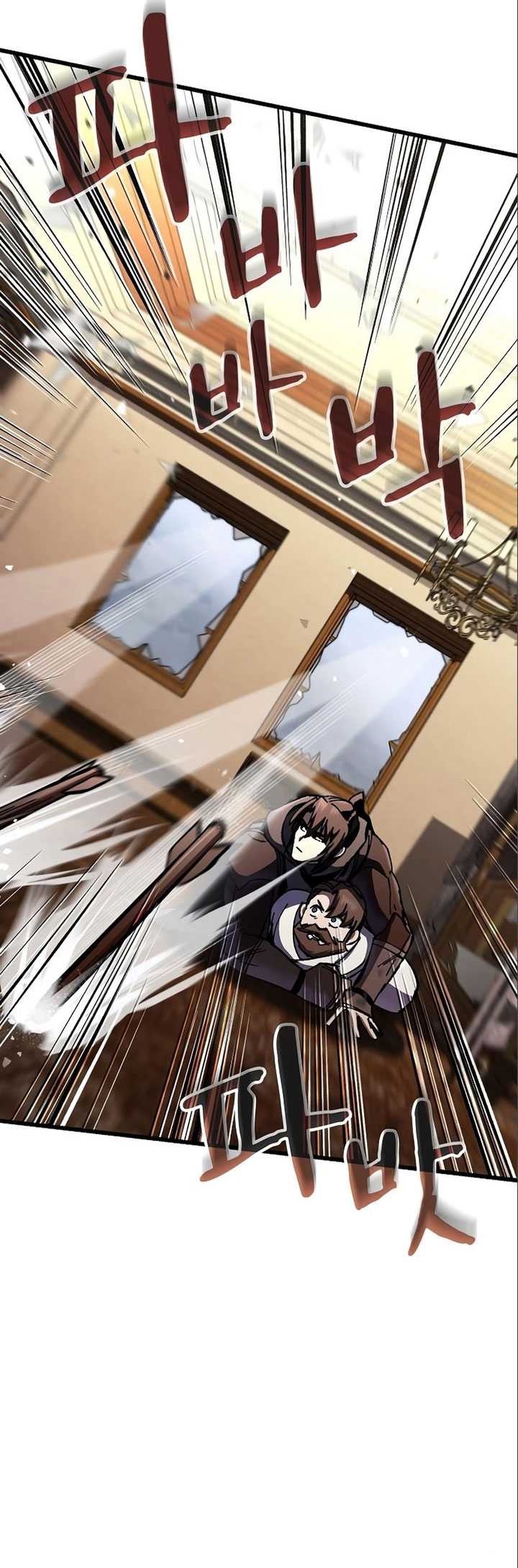 Genius Corpse-Collecting Warrior Chapter 09 Gambar 66