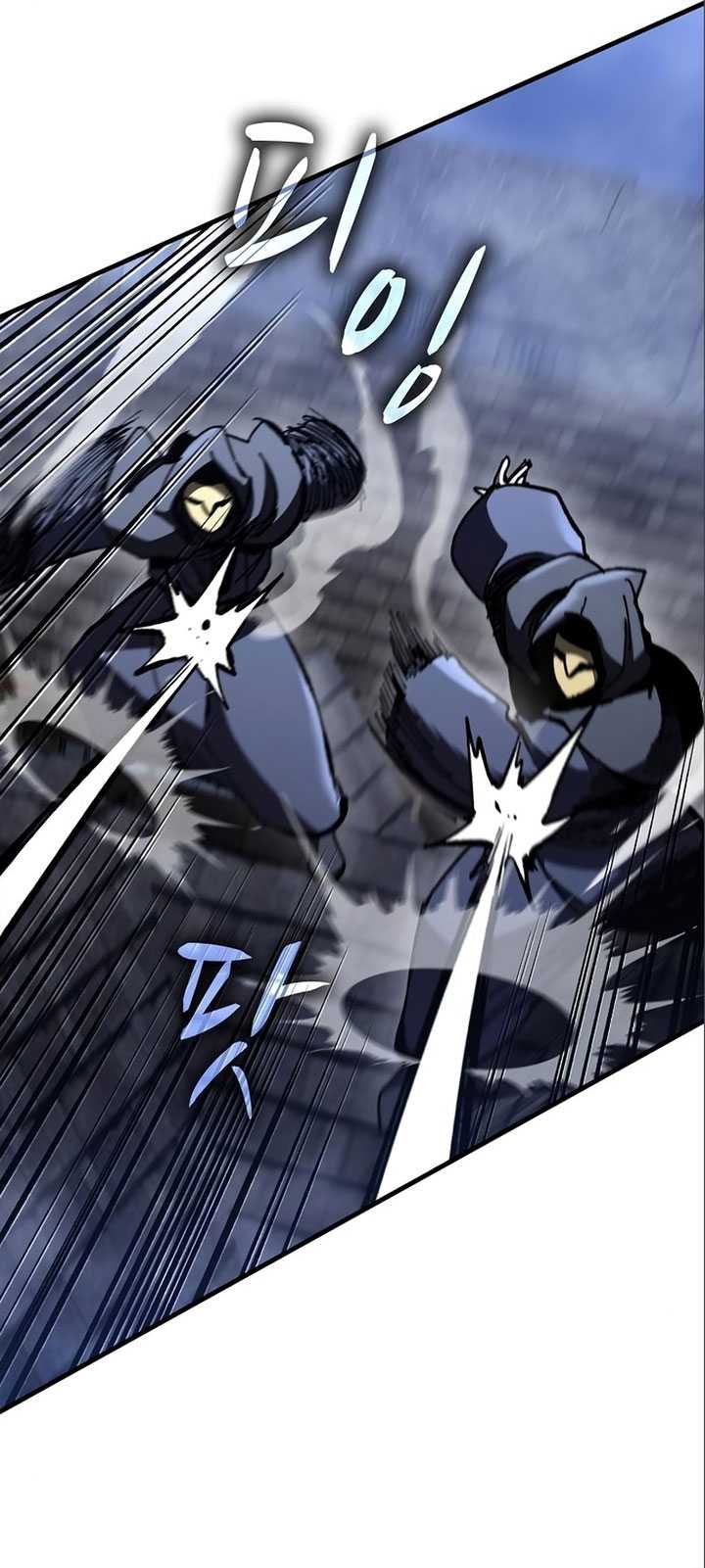 Genius Corpse-Collecting Warrior Chapter 09 Gambar 92