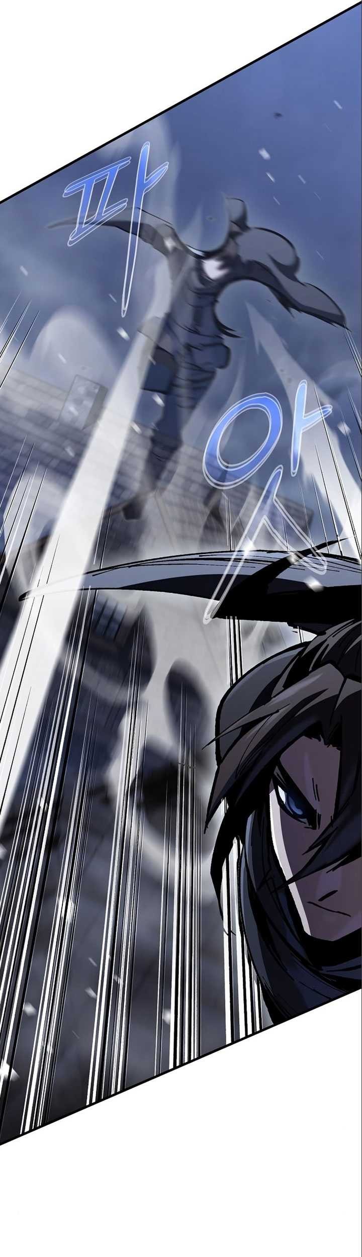 Genius Corpse-Collecting Warrior Chapter 09 Gambar 93