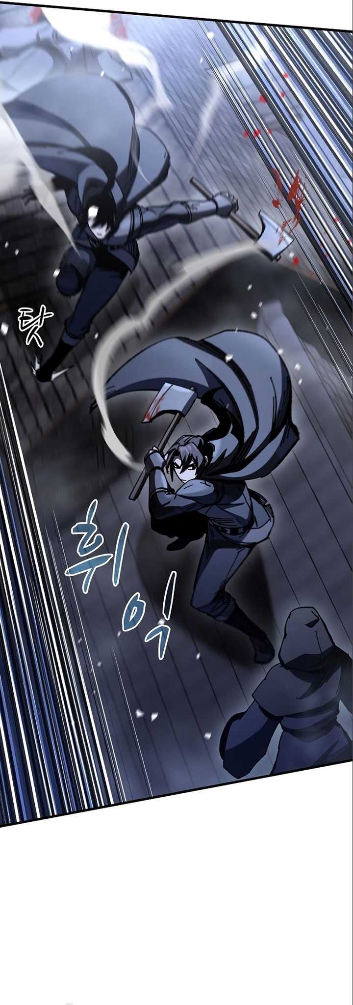 Genius Corpse-Collecting Warrior Chapter 09 Gambar 96