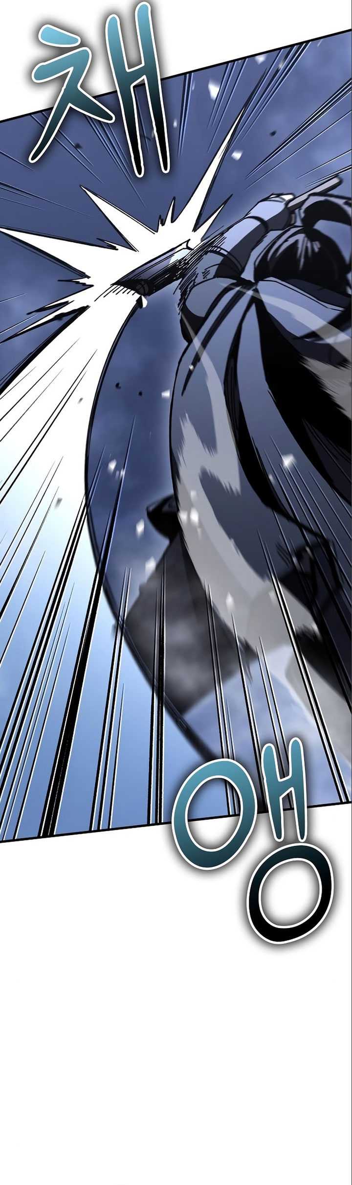 Genius Corpse-Collecting Warrior Chapter 09 Gambar 99