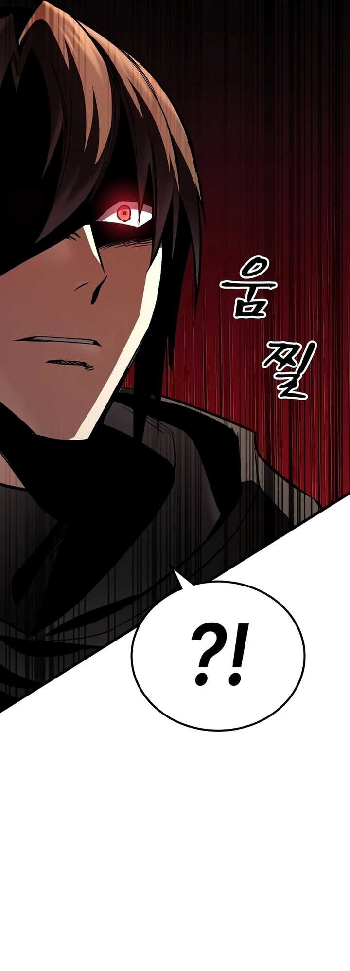 Genius Corpse-Collecting Warrior Chapter 07 Gambar 87