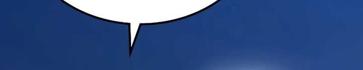 Genius Corpse-Collecting Warrior Chapter 07 Gambar 10