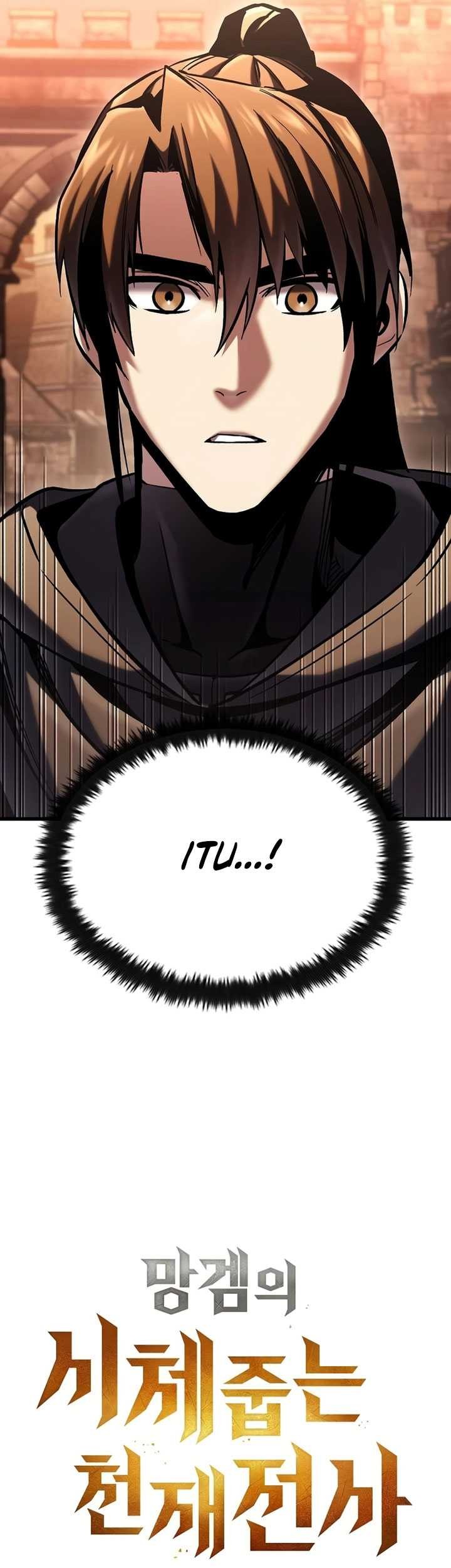 Genius Corpse-Collecting Warrior Chapter 07 Gambar 109