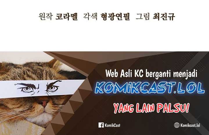 Genius Corpse-Collecting Warrior Chapter 07 Gambar 110